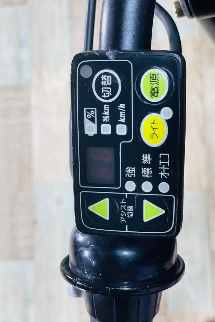 Y2290ヤマハパスキス⭐️人気モデル！子供乗せ電動アシスト自転車