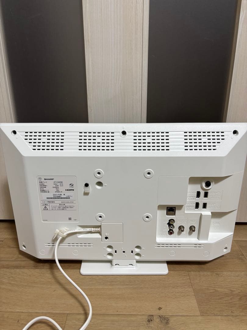 SHARP AQUOS 22V型 液晶テレビ　2021年製