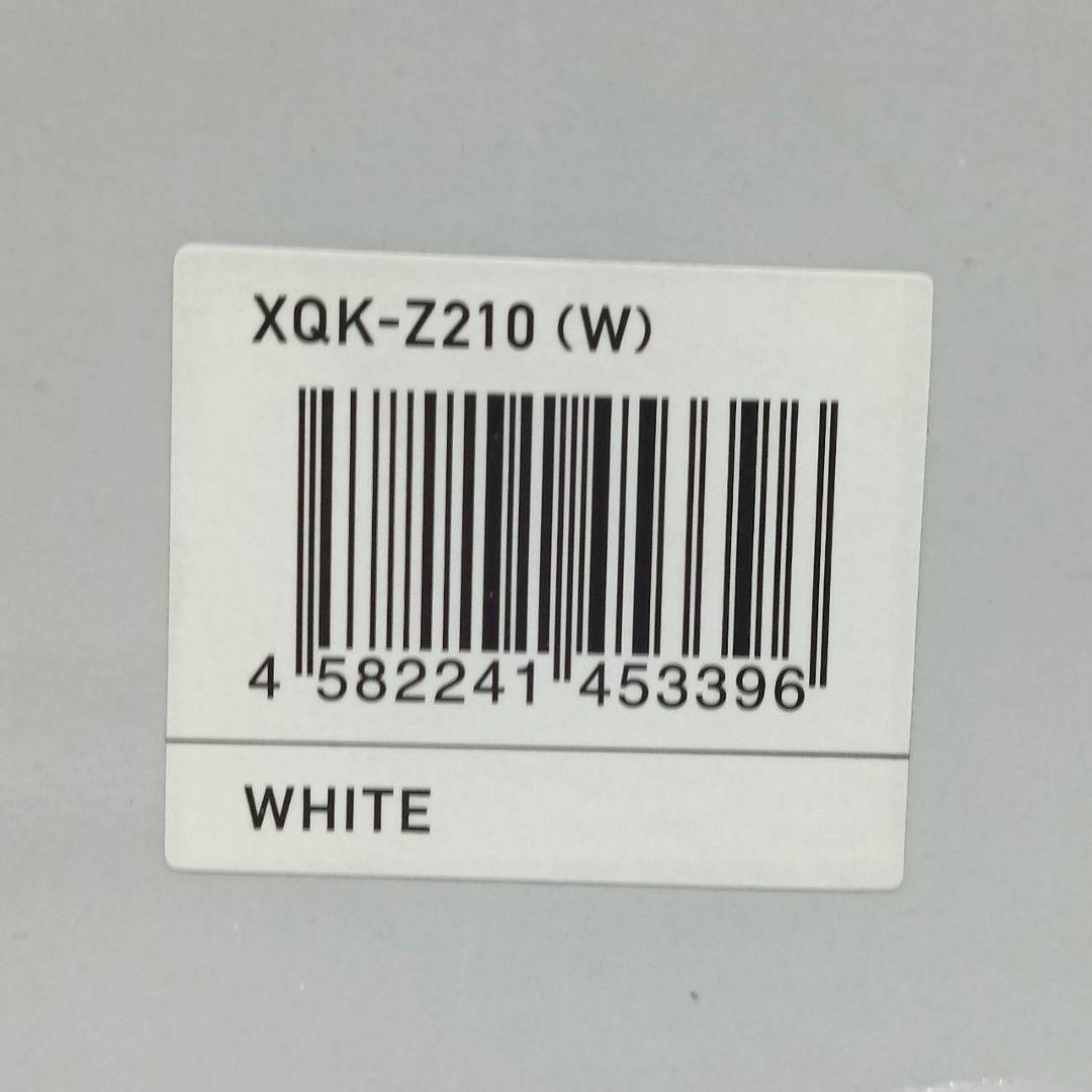 【未使用】プラスマイナスゼロ ±0 スチーム式 加湿器 シンプルデザイン