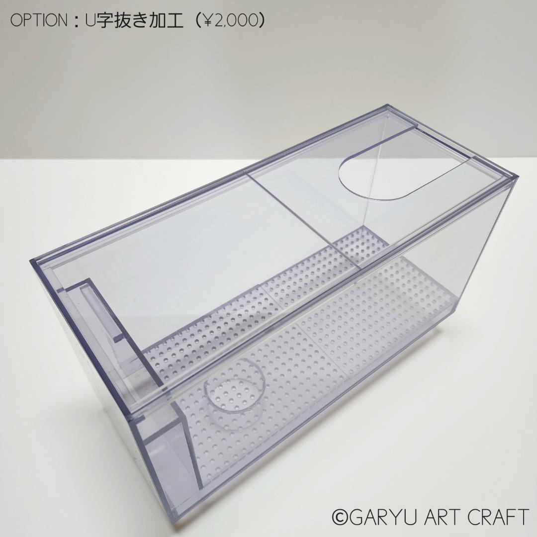 □大型5層式濾過槽□1500×450×450h□オーバーフロー水槽用□
