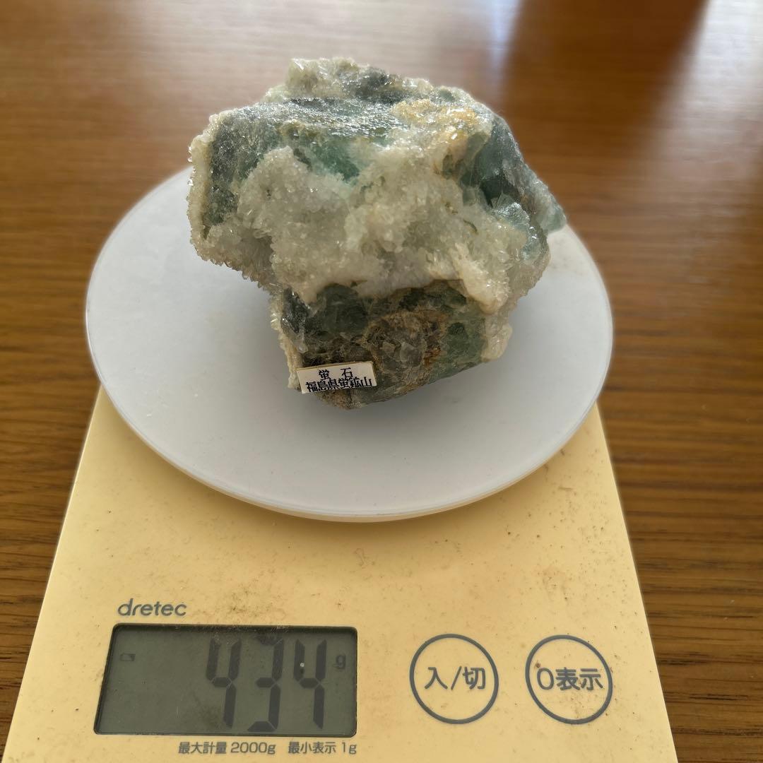 蛍石　福島県蛍鉱山　水晶付き　国産　原石