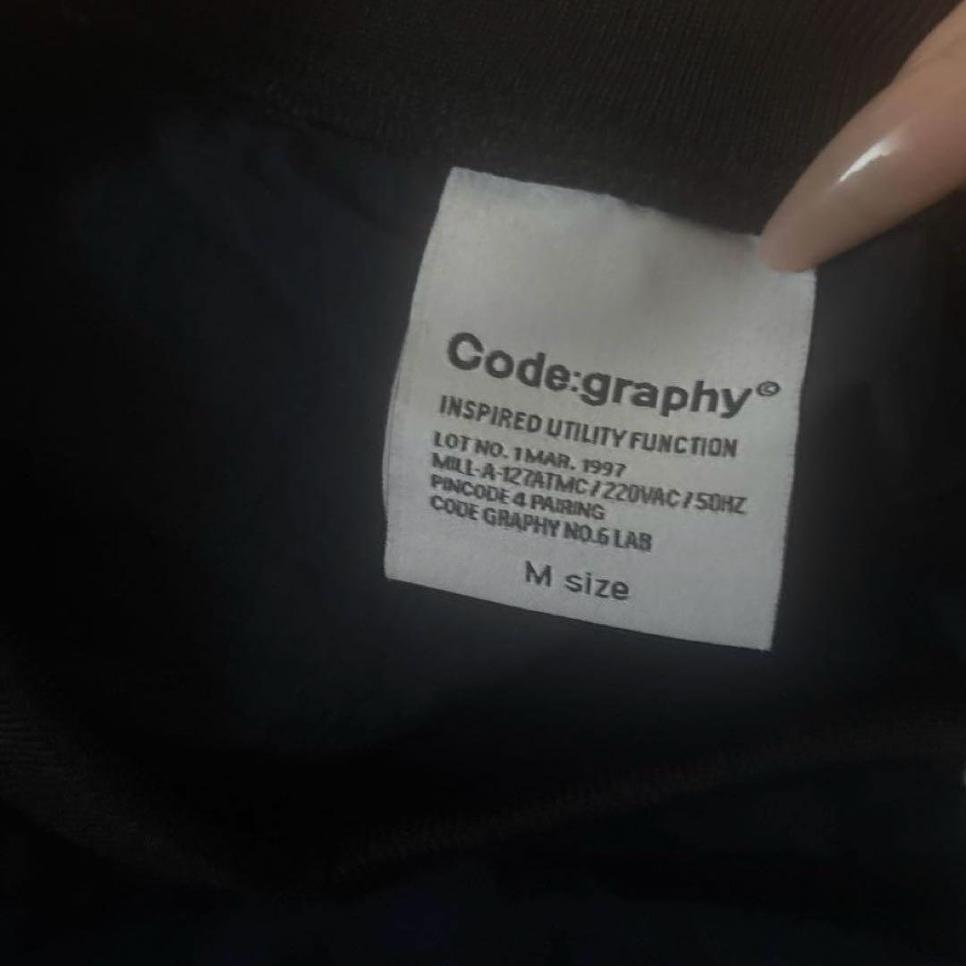 codegraphy スポーツシャツ ゲームシャツ ナイロンシャツ