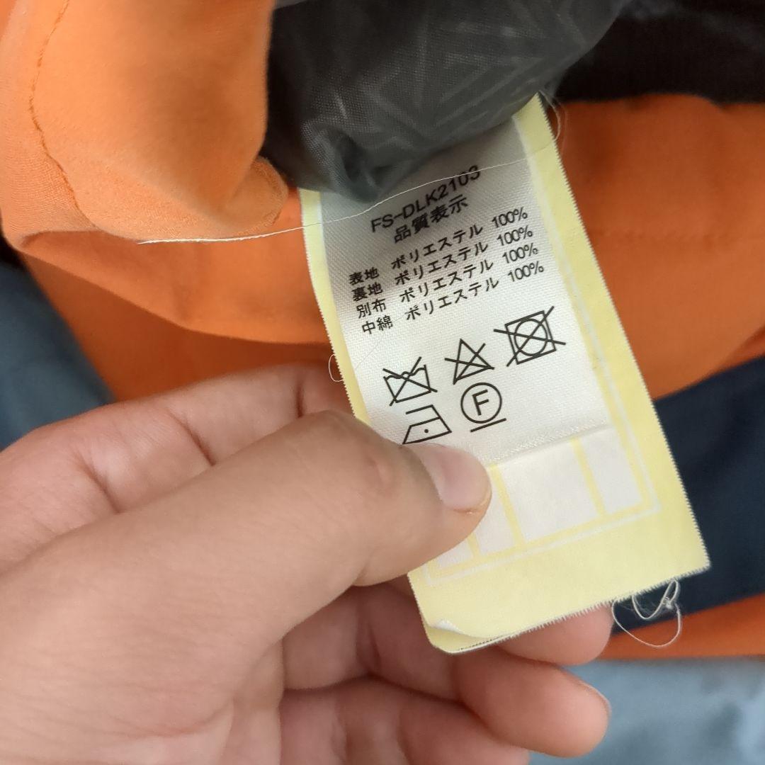 DLITE スノーボードウェアセット 子ども用