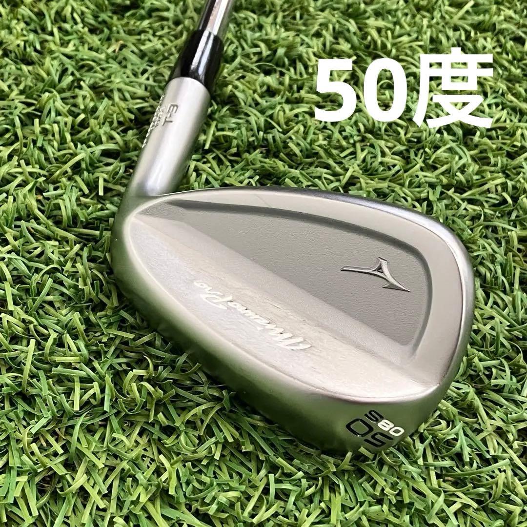 ミズノプロ T-3 50度 54度 58度 DGミッド95 3本 USED超美品