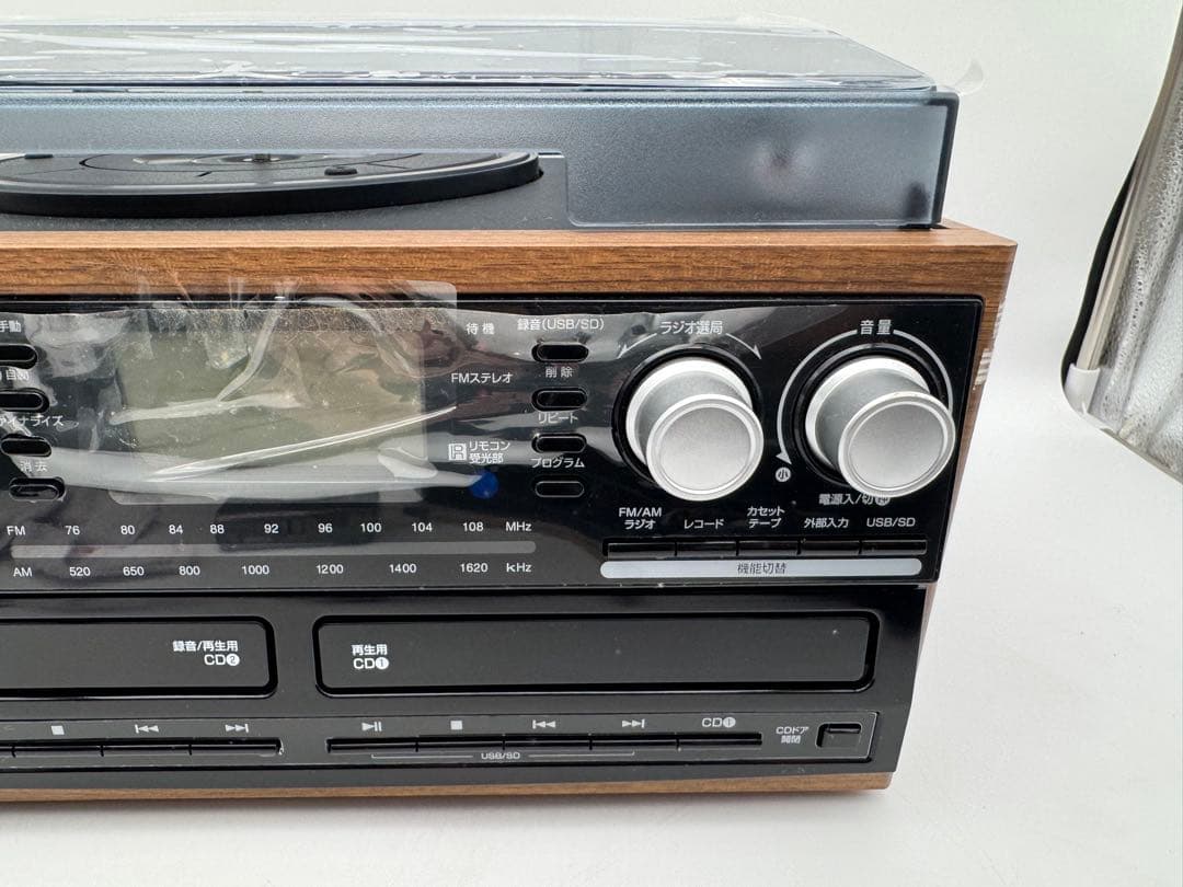 木目調 ダブルCD録音機能付 マルチレコードプレーヤー DCT-7000W