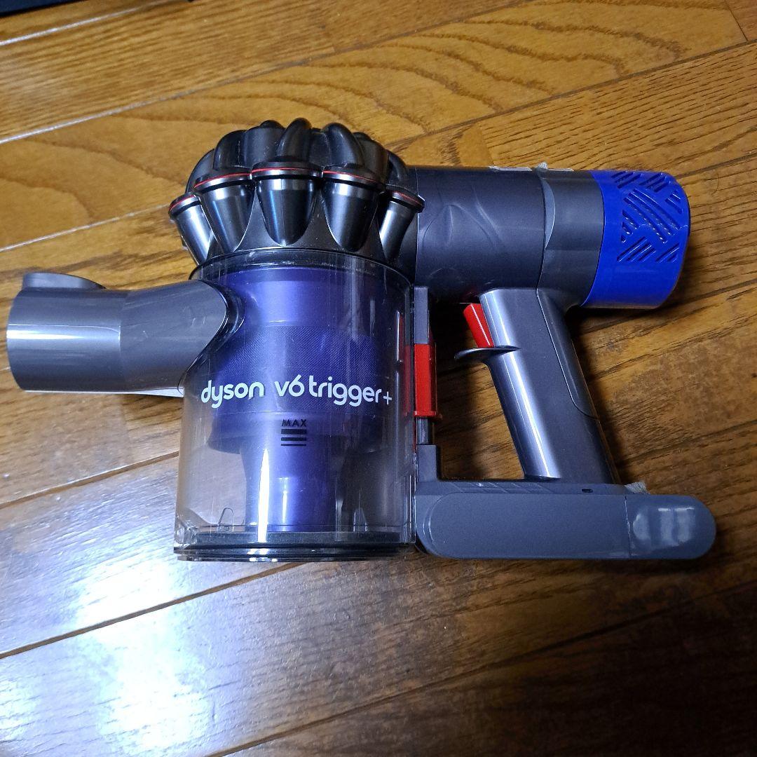 dyson v6 trigger+ ハンディクリーナー