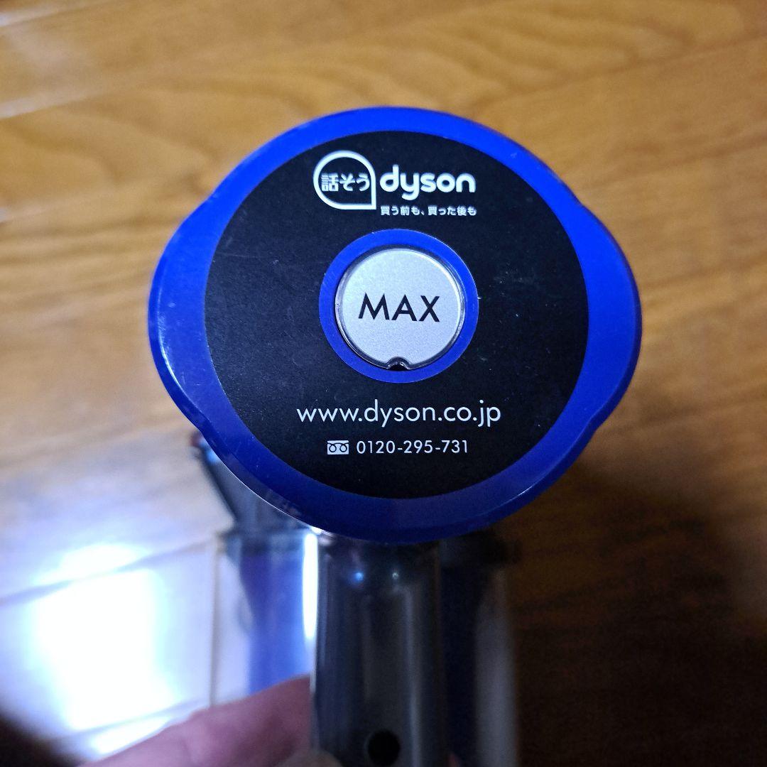 dyson v6 trigger+ ハンディクリーナー