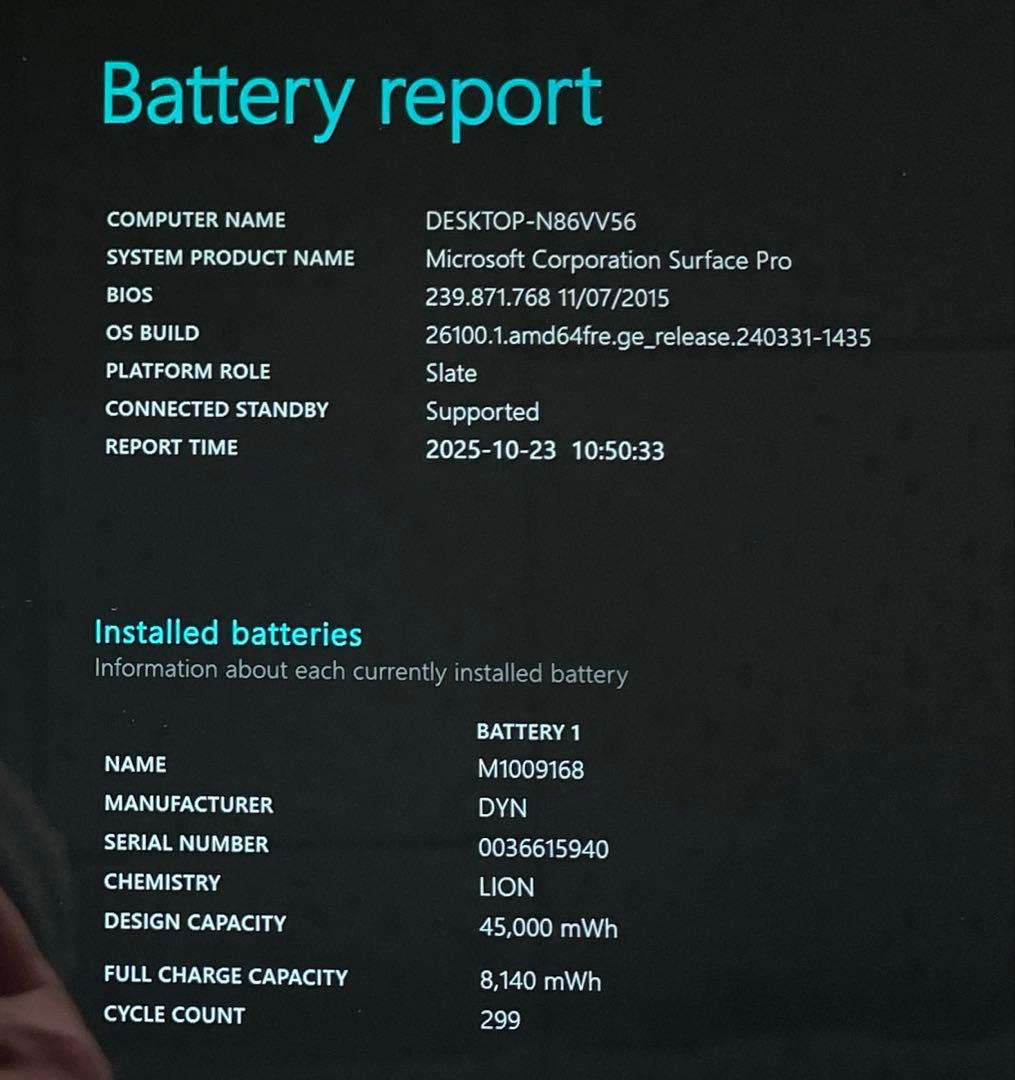 Surface Pro5 1807 LTE 256GB メモリー8 美品　#5