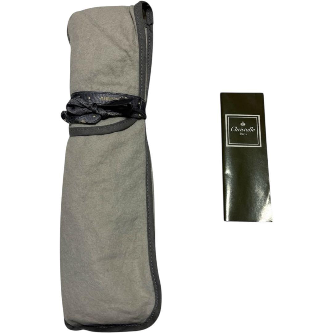 【未開封】クリストフル アリア ゴールドリング ナイフ 5本セット 金彩　シルバ