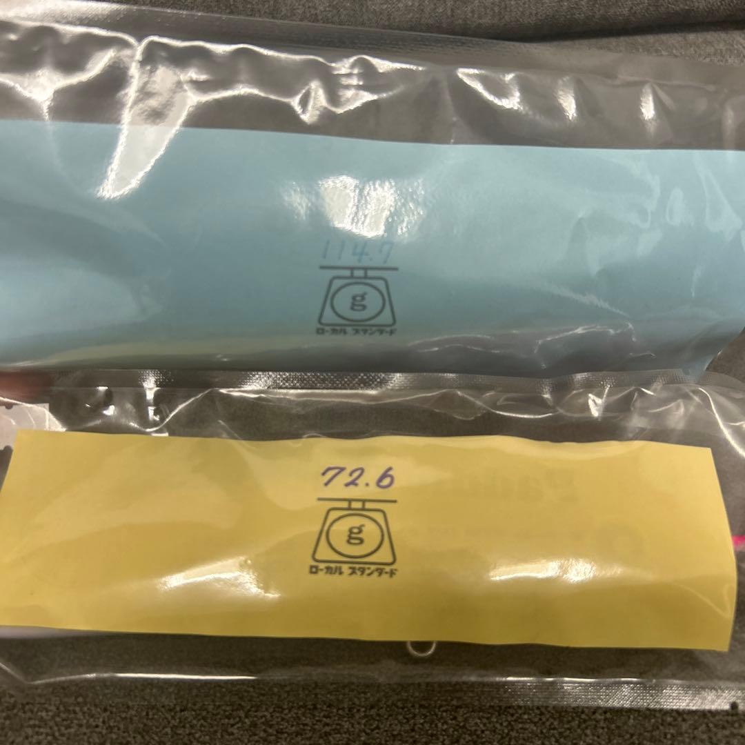 パドルベイト190 ダイブベイト240