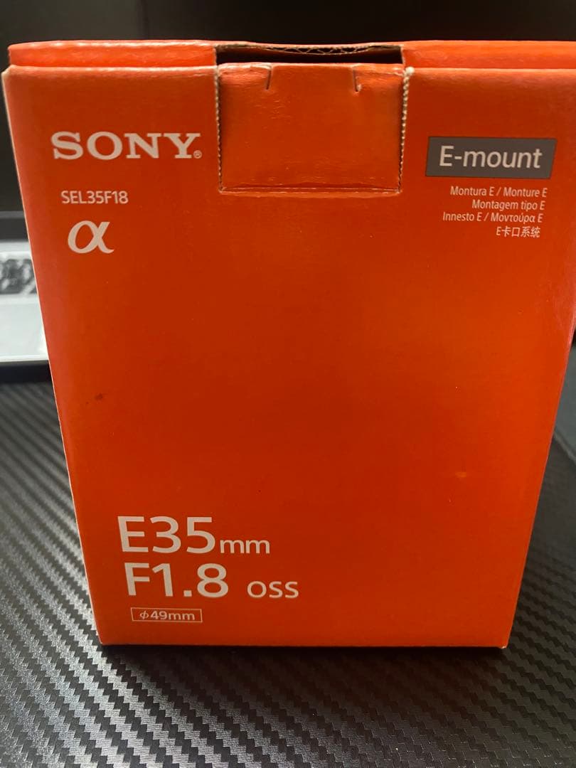 SONY E 35mm F1.8 OSS SEL35F18 単焦点レンズ