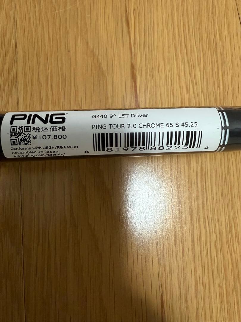 PING G440LST 9.0 超美品