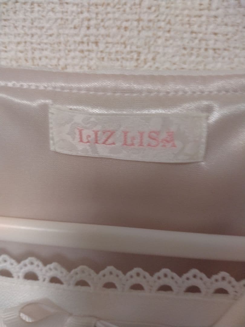 ジュエリー柄セットアップ