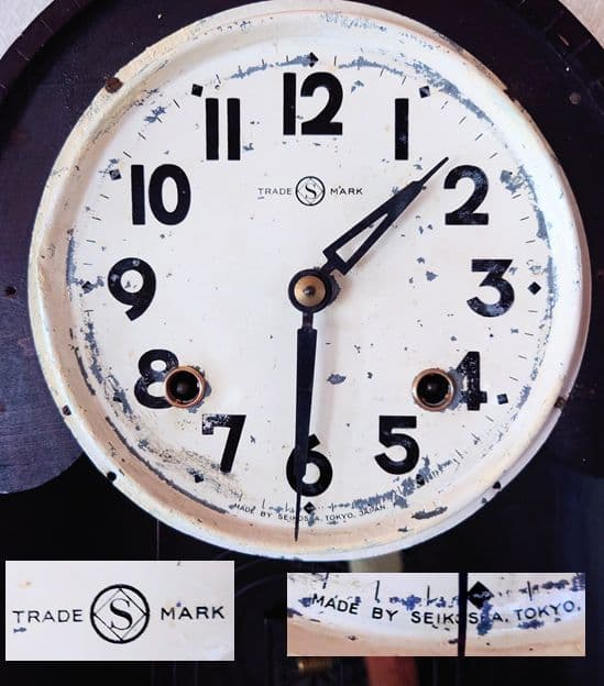 〈完動・美品〉精工舎　彫装飾Ｒ形ゼンマイ振り子掛け時計