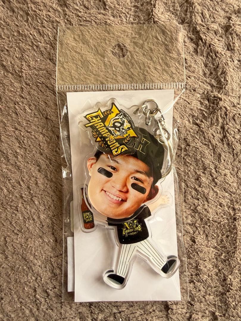 阪神タイガースビールかけキーホルダー【甲子園限定】