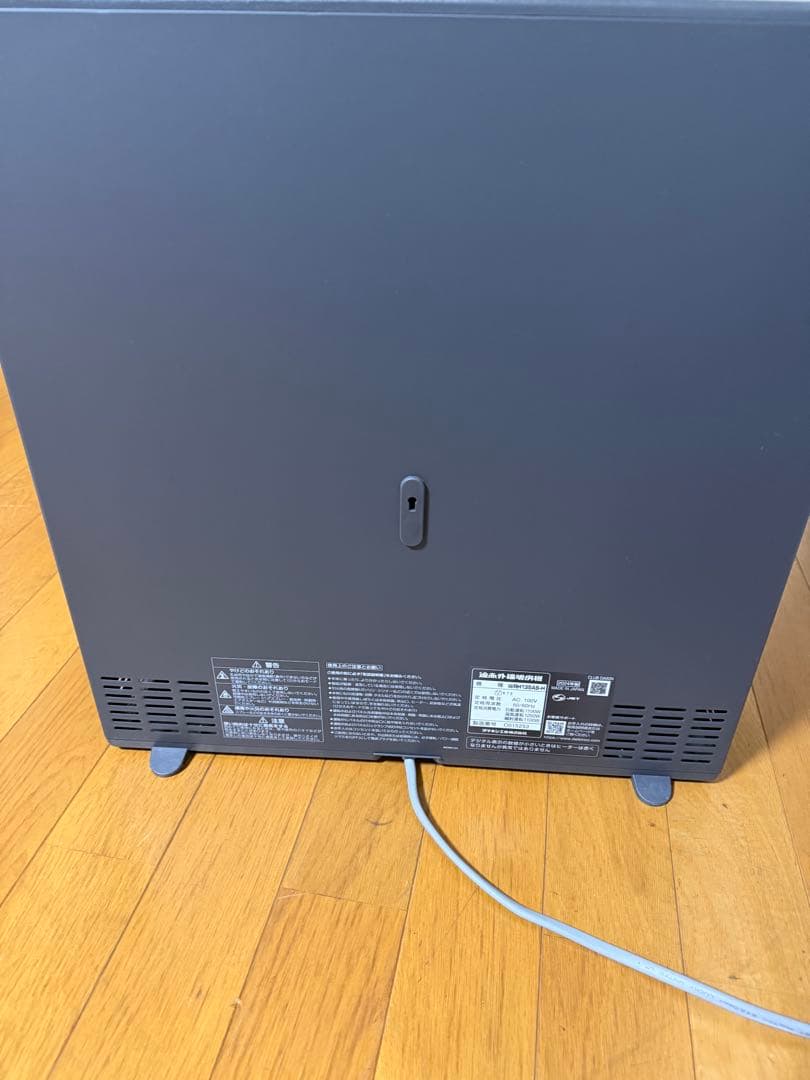 ダイキン WRH135AS-H 遠赤外線暖房機　ハイブリッドセラムヒート