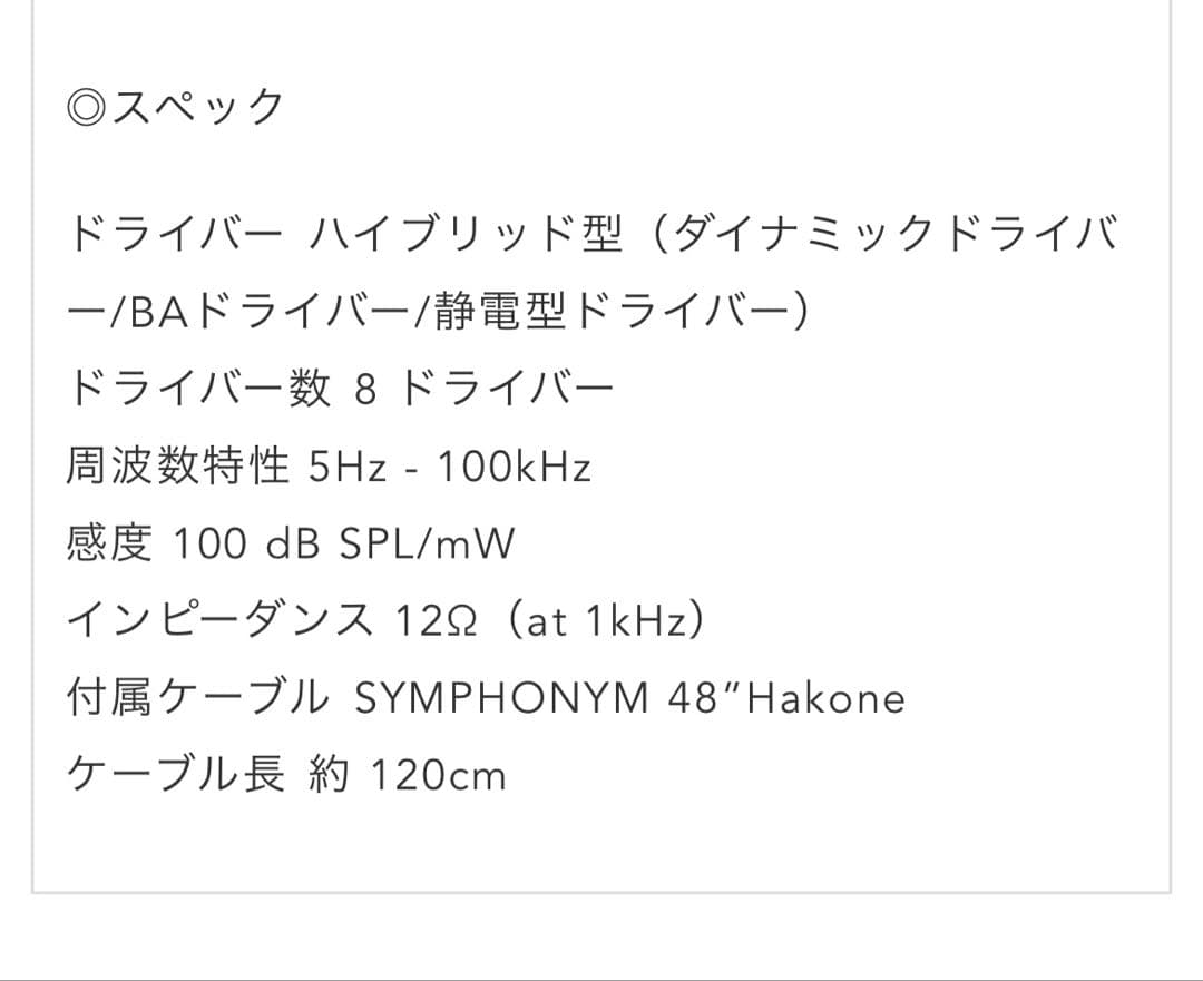 N*1様 AAW canary 専用ケース付き