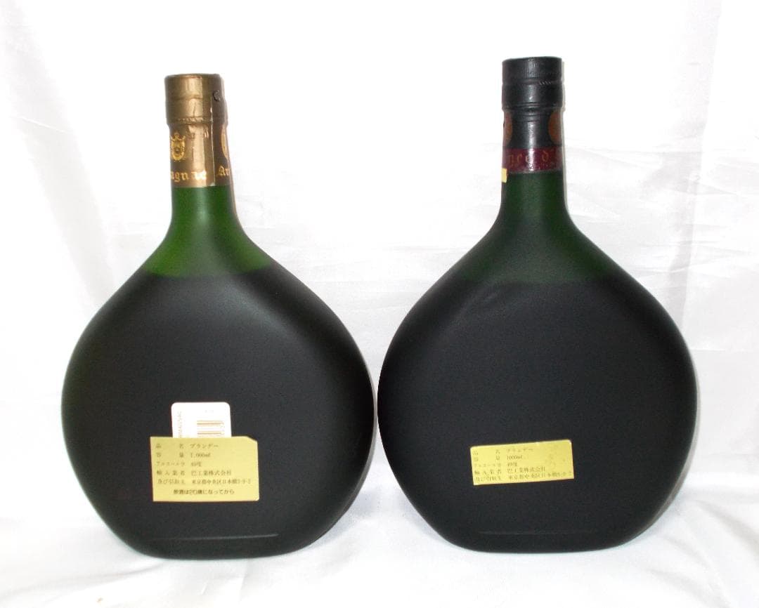 アルマニャック　ＸＯ　5本セット　1000ｍｌ/700ｍｌ　未開栓