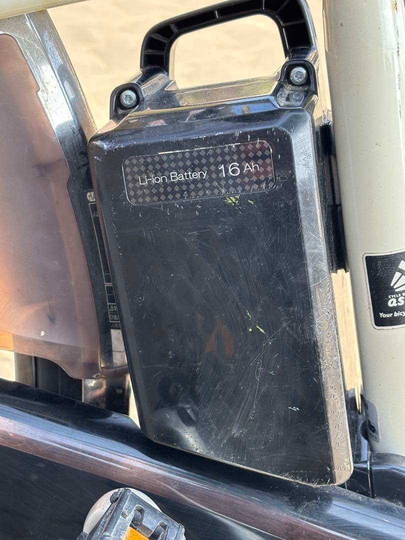 大阪　電動アシスト自転車　パナソニック　ホワイト26インチ　3段　16Ah