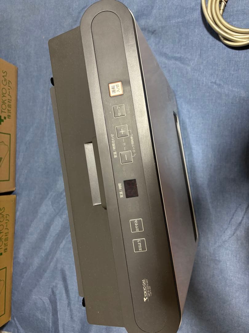 GFH-4001S-W2 ガスファンヒーター