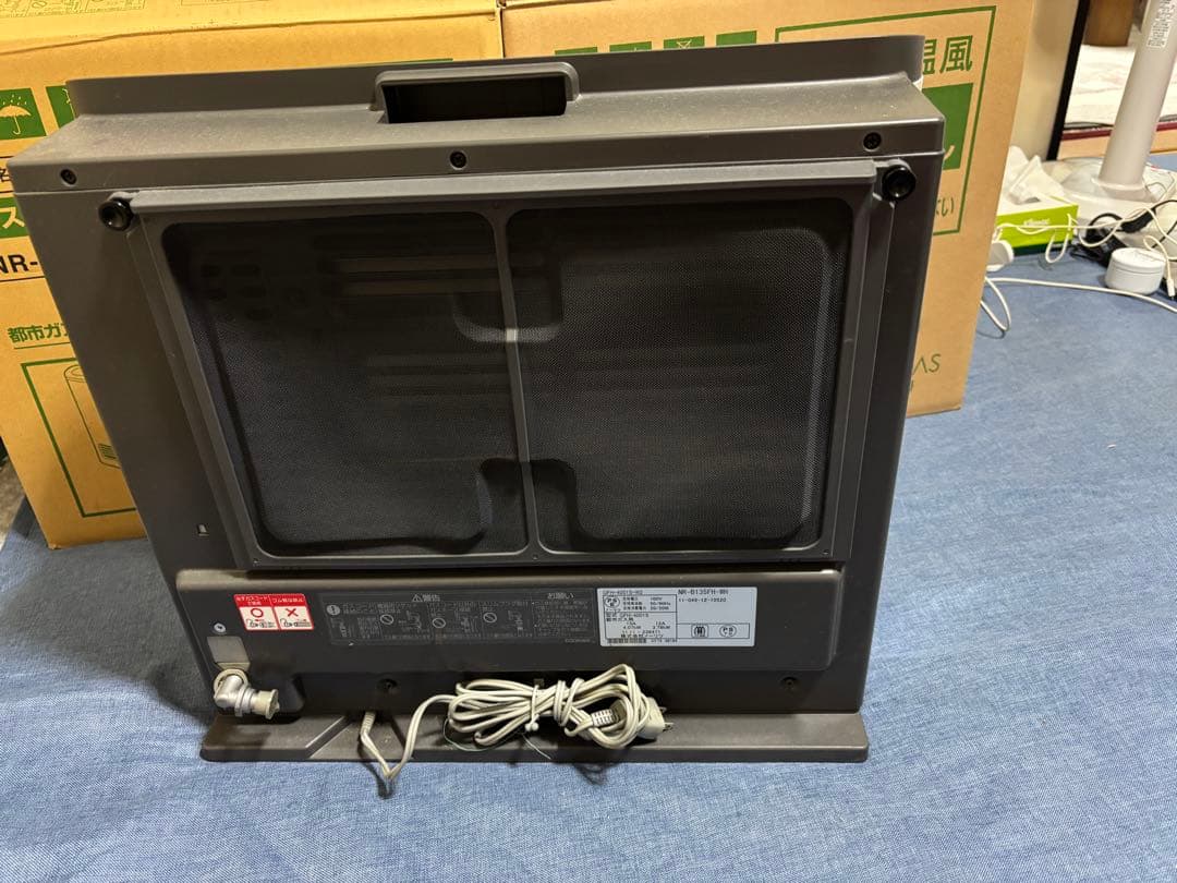 GFH-4001S-W2 ガスファンヒーター