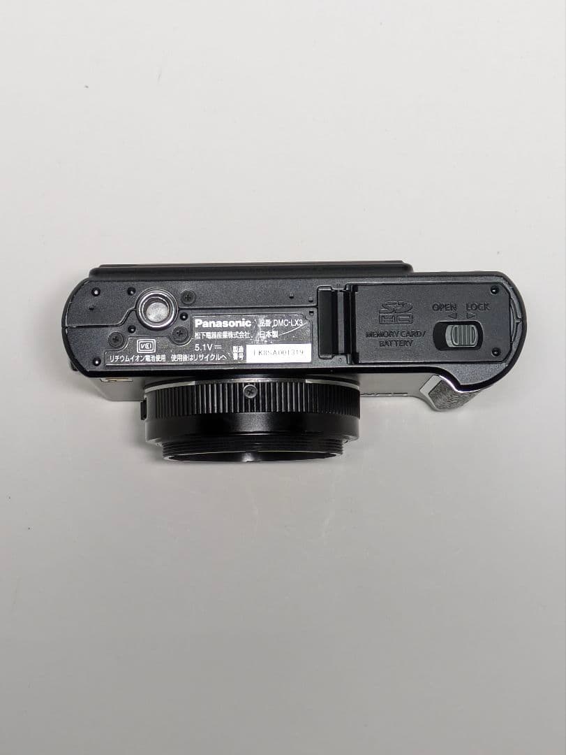 【美品】Panasonic　デジタルカメラ LUMIX DMC-LX3