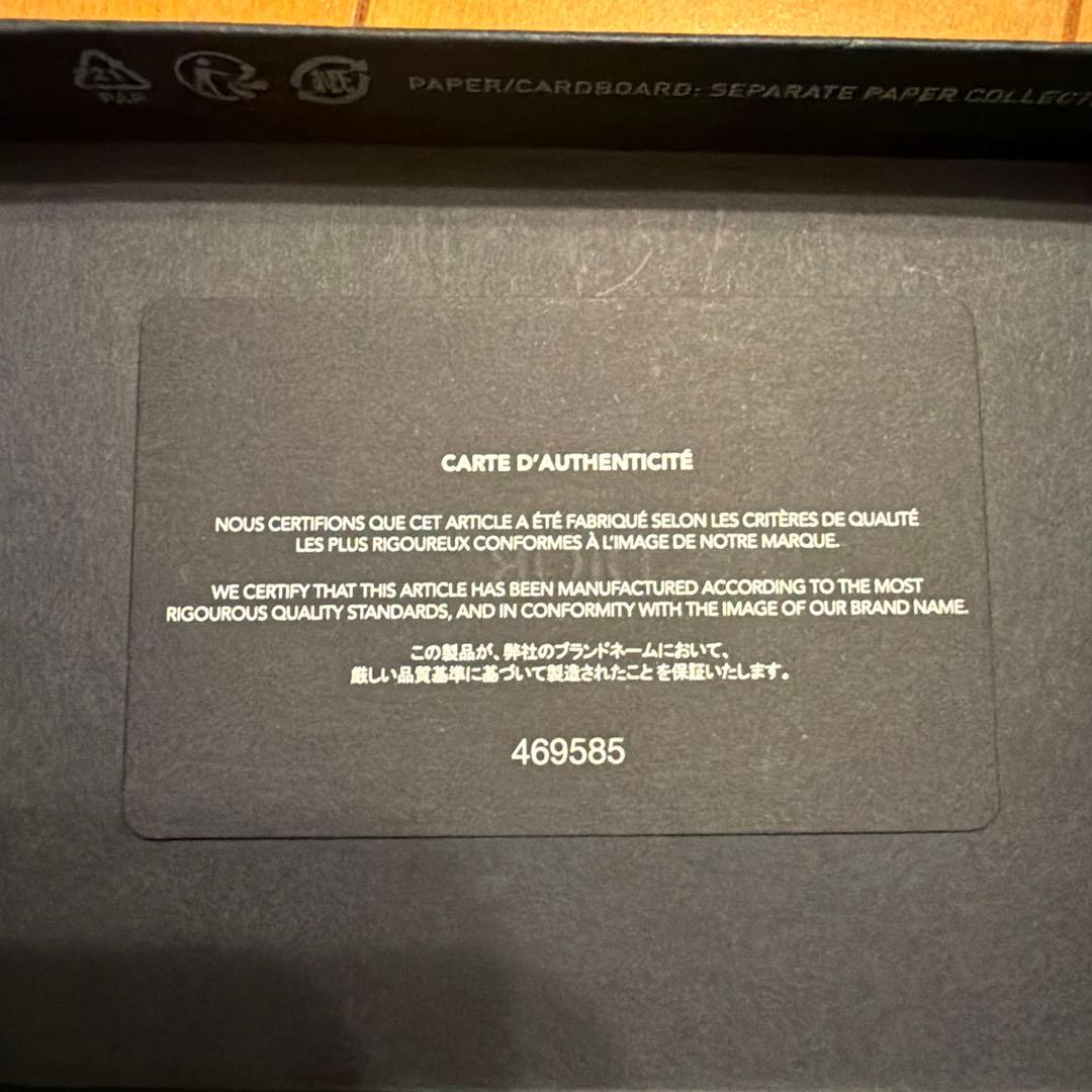 ディオール　CD icon キーリング