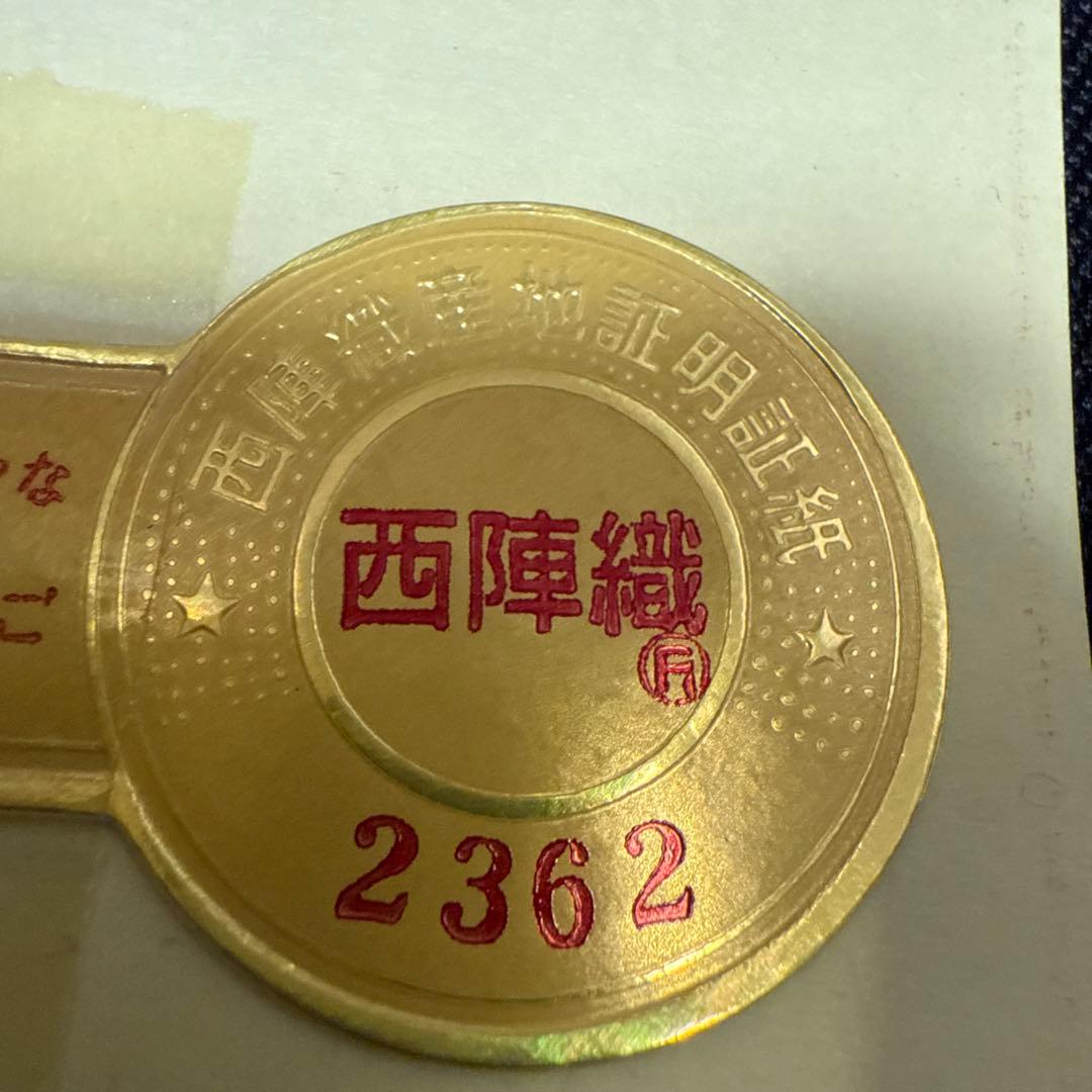 仕立上がり九寸六通名古屋帯　黒地　ピアノ　鍵盤　カラフル　音符　未使用品