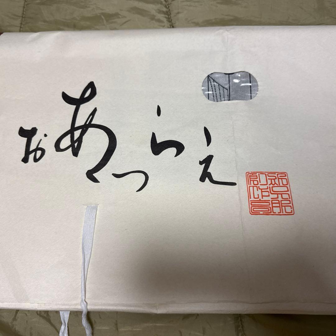 仕立上がり九寸六通名古屋帯　黒地　ピアノ　鍵盤　カラフル　音符　未使用品