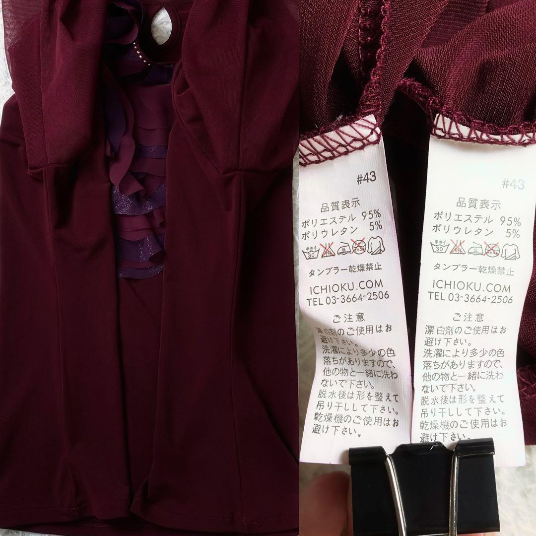 4極美品 社交ダンス フラメンコドレス スカートセットアップ バラモチーフ 赤