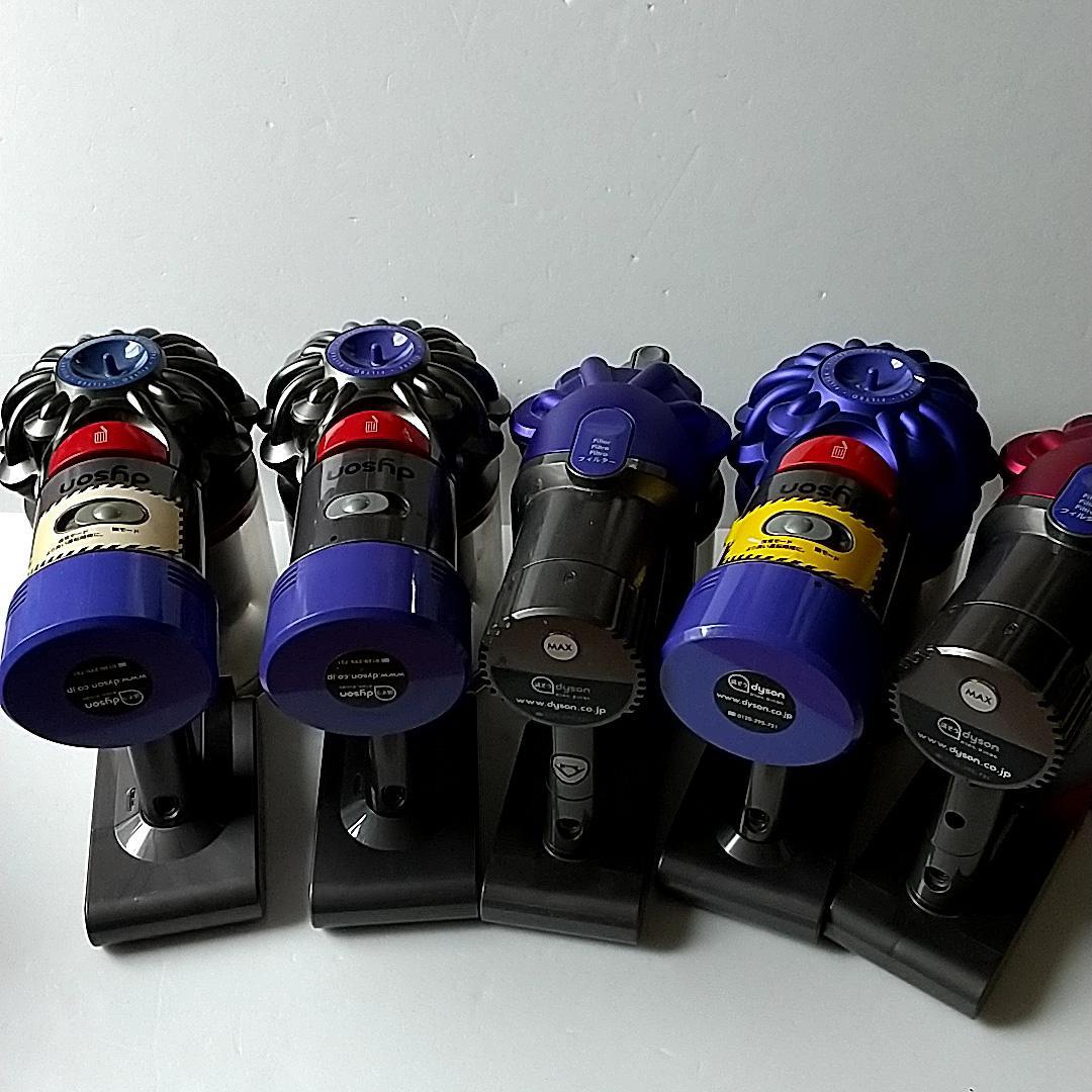 【サーモソさん専用】　ジャンク dyson ダイソン 10点 掃除機