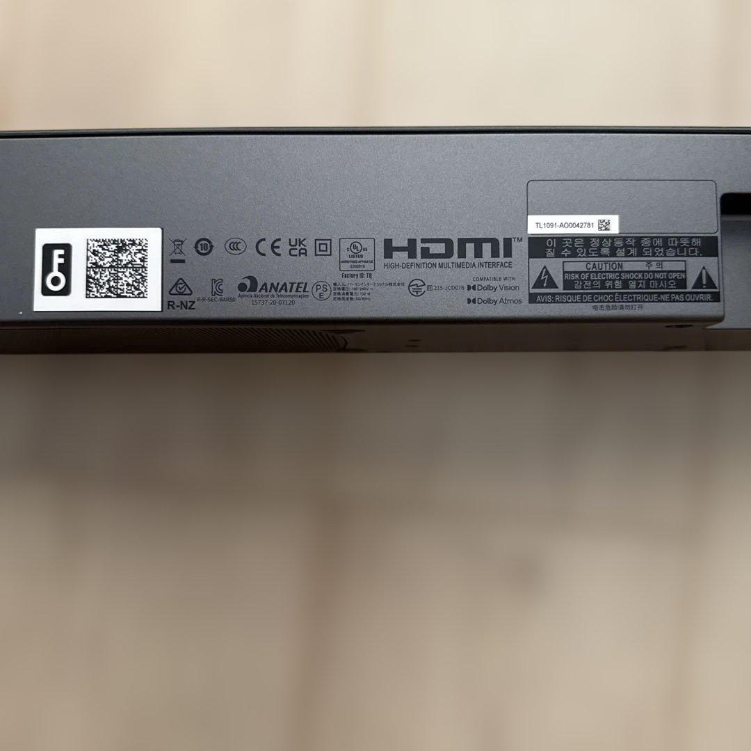 JBL サウンドバー BAR 5.0 MultiBeam