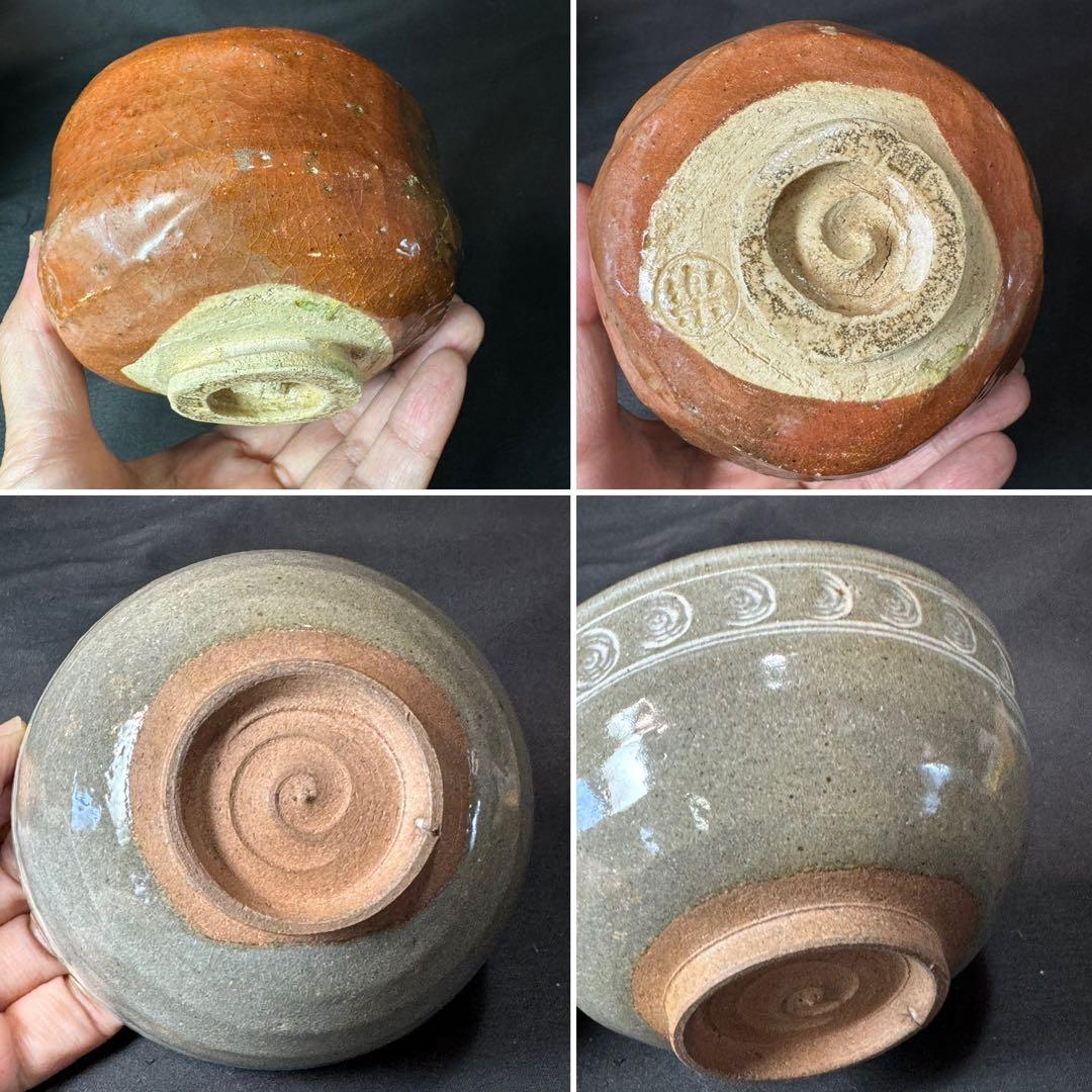 E830 送料無料　御所籠　茶道具セット　茶道具　茶室　茶碗　仕覆　棗　茶筅