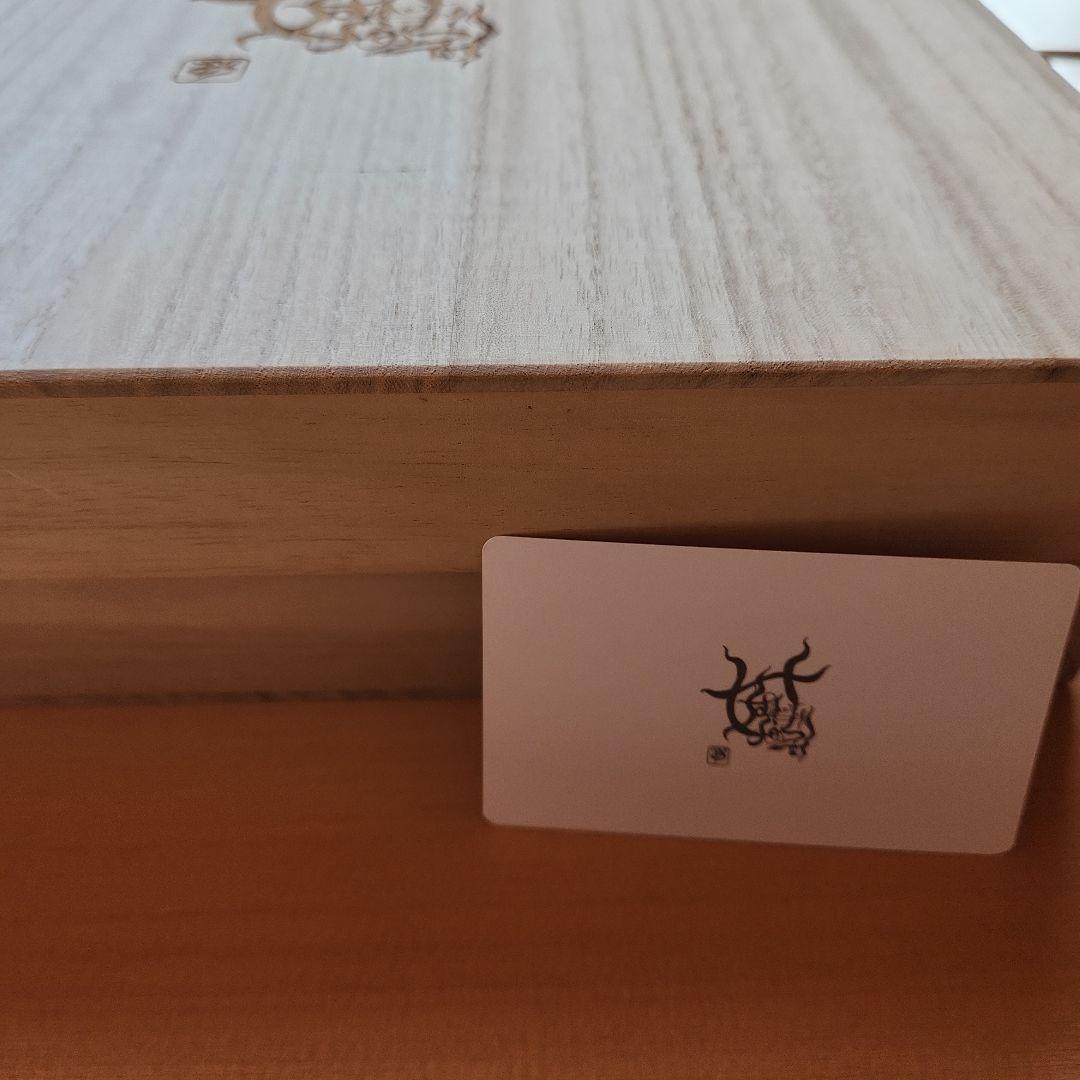 WADATSUMI　ワダツミ　祈り音の台座　美品