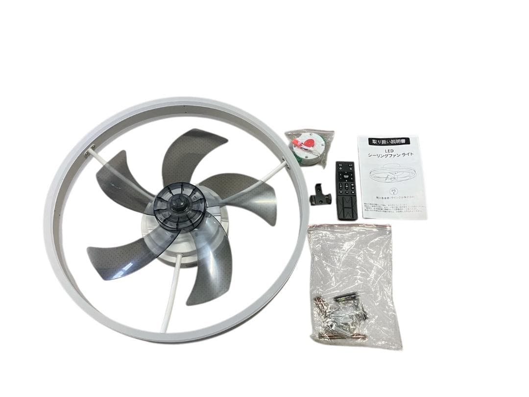 LEDシーリングファンライトキュレーター付き8~10畳リモコン/説明書付50CM