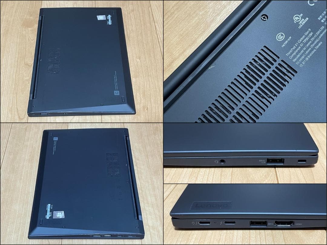 ThinkPad X1 Carbon Gen9（i7/16G/512G/オフィス