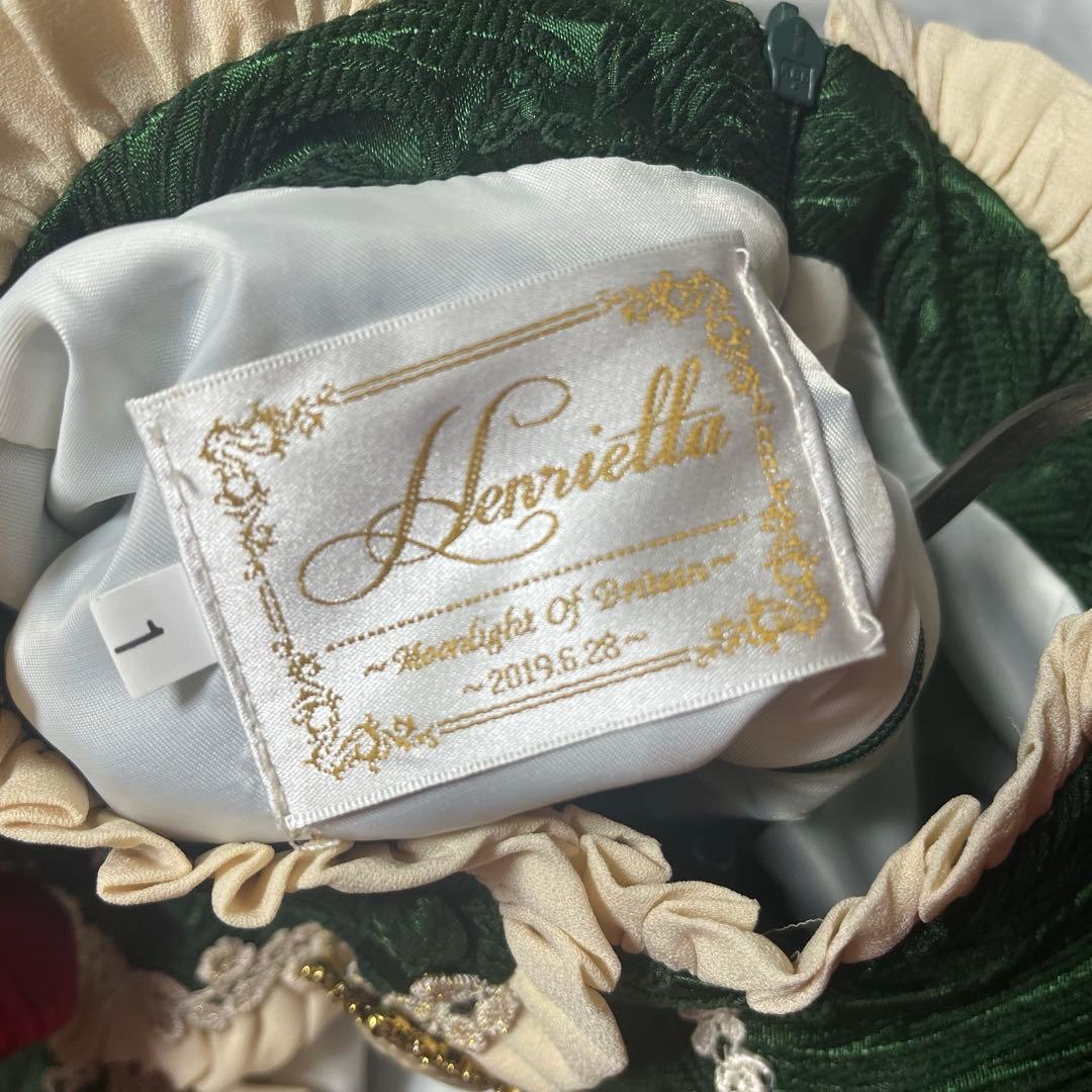 Henrietta Moonlight of Britainパニエ付き