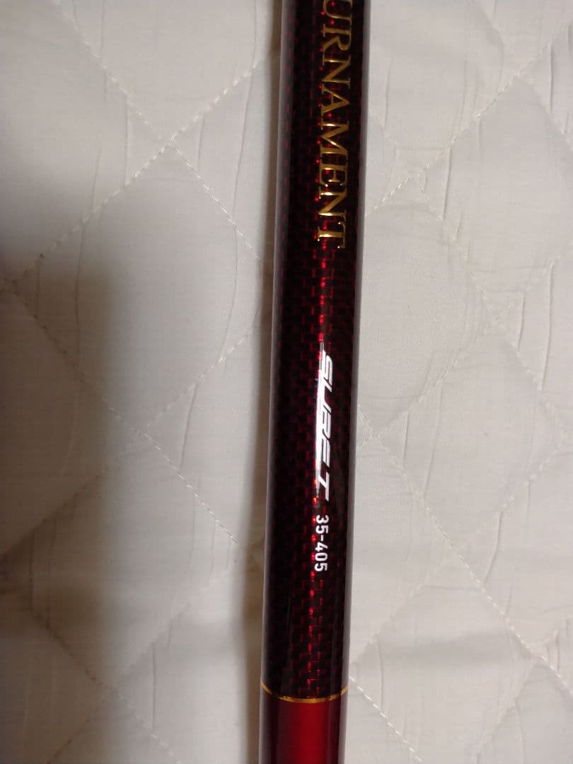 美品　現行モデル　ダイワ　トーナメントサーフT　35-405　①