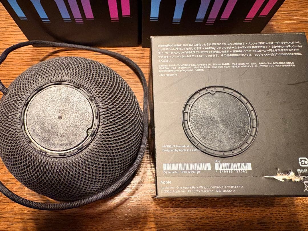 pod mini 第1世代　ジャンク2つ