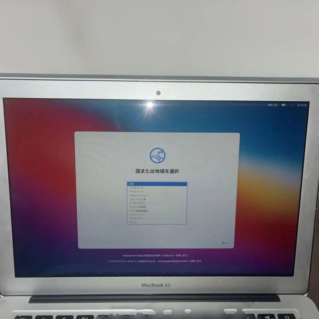 Mac Book Air 2013年製 2015年購入 OS:Big sur