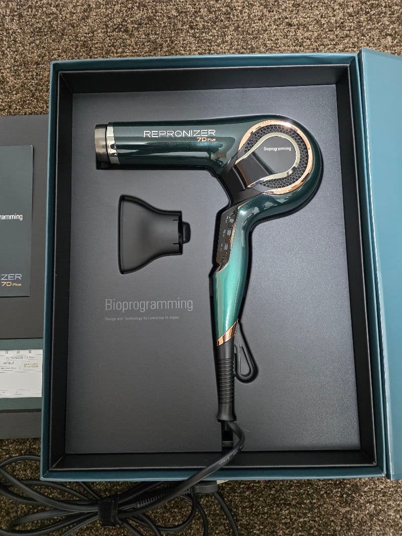✨美品✨レプロナイザー7DPlus　ドライヤー
