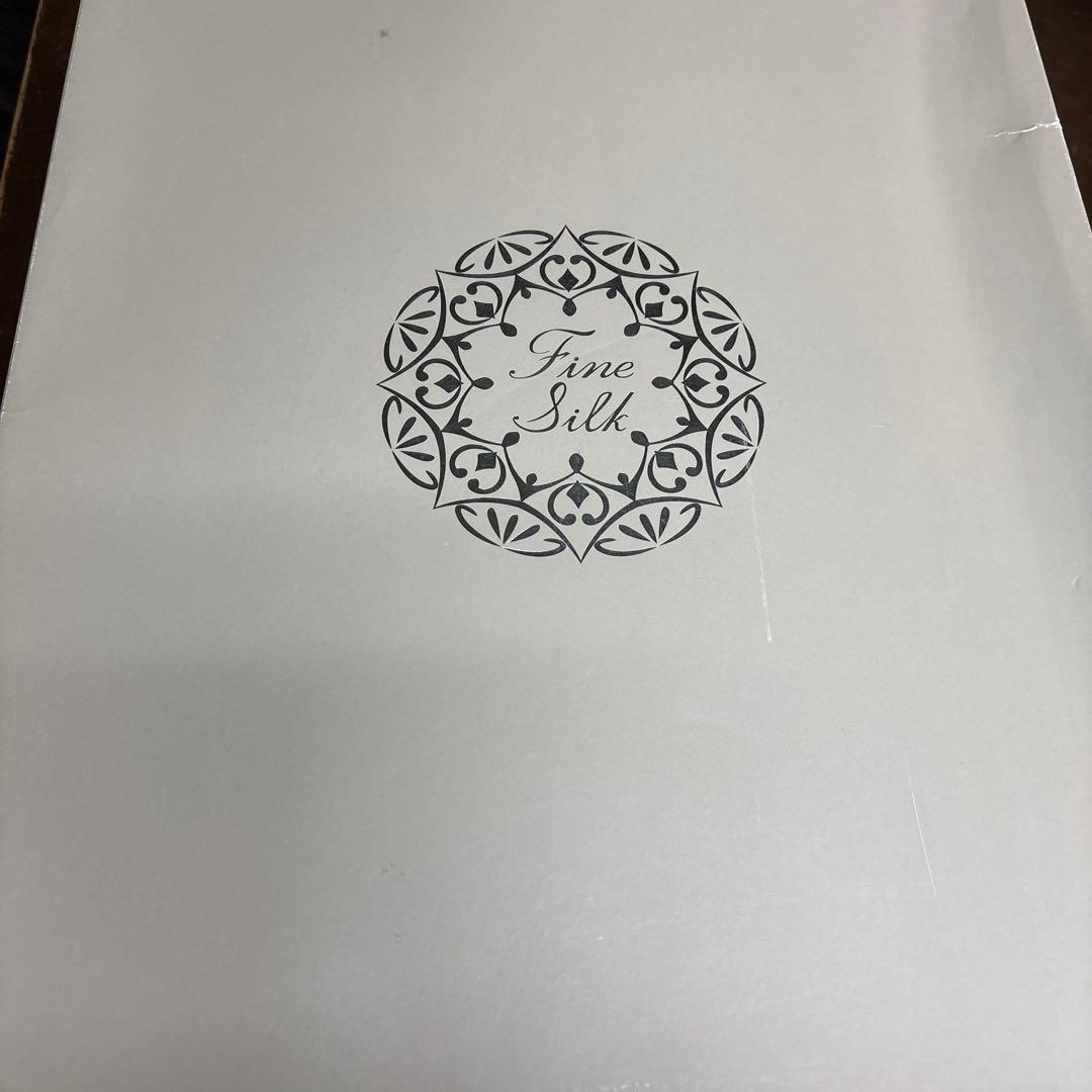 シルク入り綿毛布 140cm×200cm 2枚組 日本製