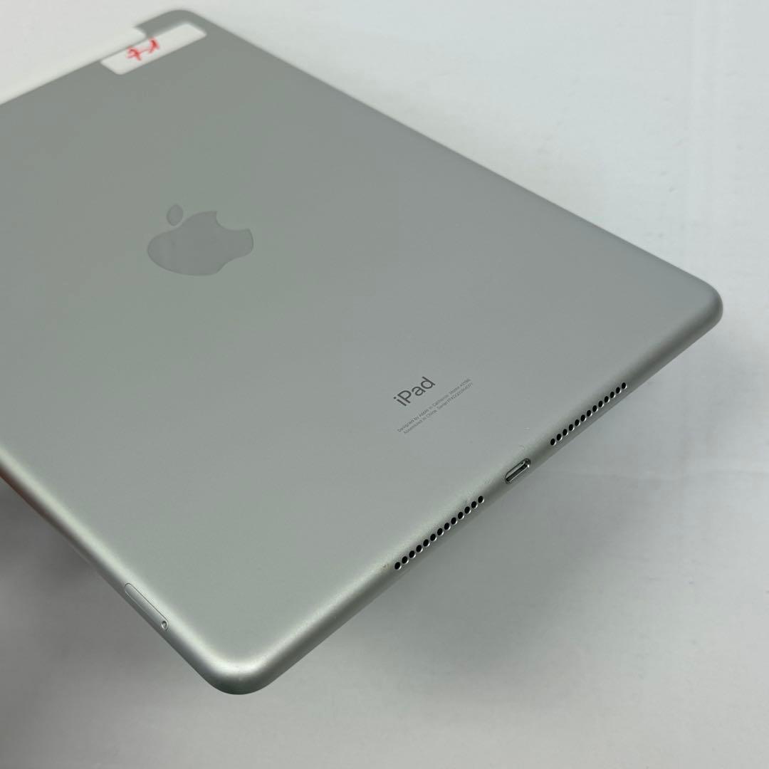 iPad (第7世代) 128GB Wi-Fi + Cellularモデル