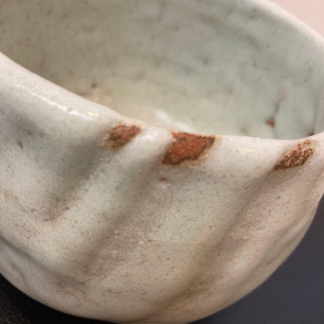 清水卯一　茶碗　茶道具　人間国宝　工芸品　 陶芸