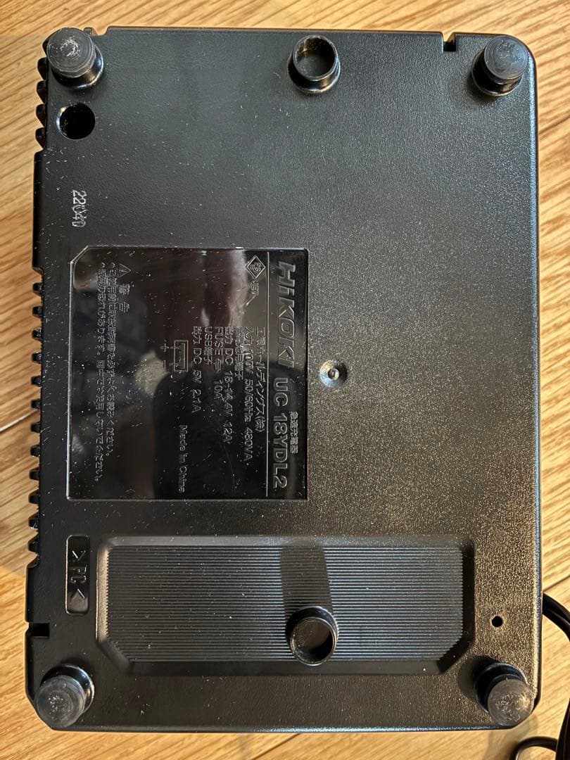 ハイコーキ 掃除機 R36DB 充電器・フィルター2個付き