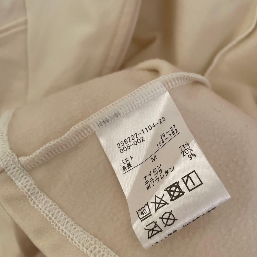 チャコット　裏起毛ジャケット　アウター　M