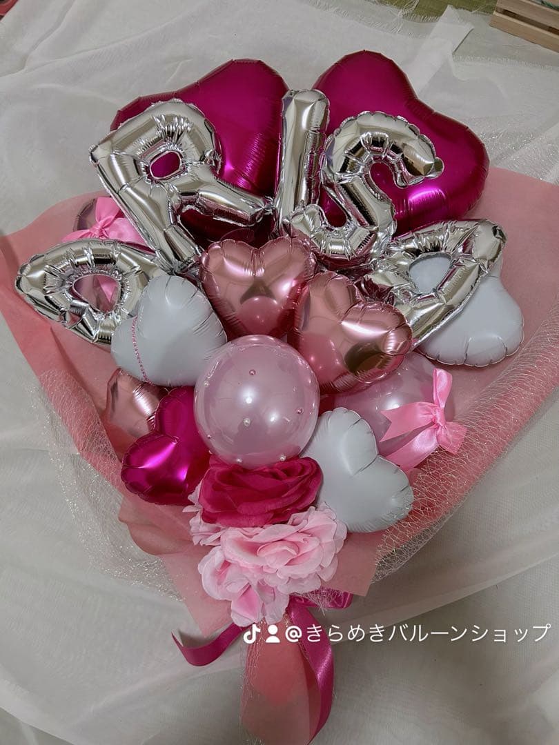 2026年　卒業式　バルーン　花束　ブーケ　プレゼント　友達　アルファベット