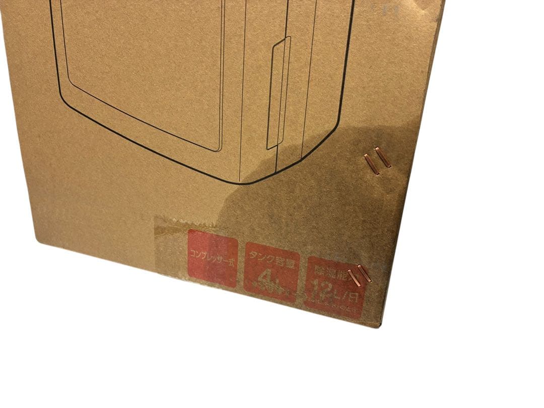 ◯ 【新品未使用】 アイリスオーヤマ 除湿空気清浄機 ‎IJC-M120