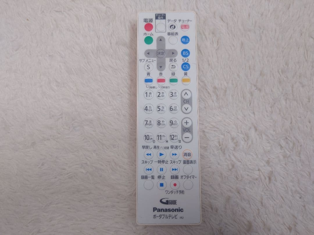 Panasonic VIERA 10V型　UN-10E6D