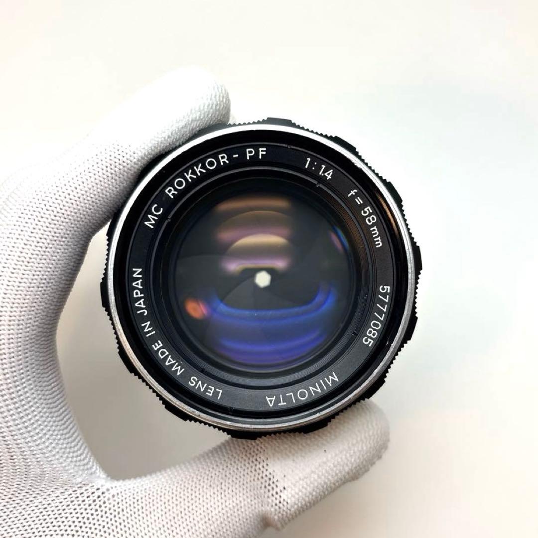 【美品】MINOLTA MC ROKKOR-PF 58mm f1.4